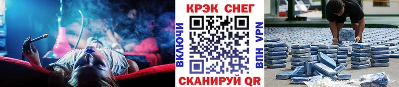 КОКАИН Columbia Спасск-Рязанский