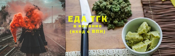 ПСИЛОЦИБИНОВЫЕ ГРИБЫ Осташков