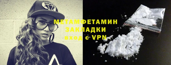 ПСИЛОЦИБИНОВЫЕ ГРИБЫ Осташков