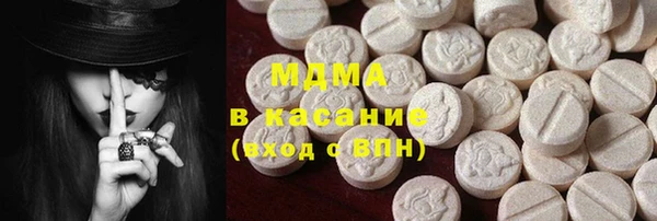 сатива Нягань