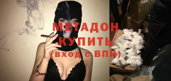 ПСИЛОЦИБИНОВЫЕ ГРИБЫ Осташков