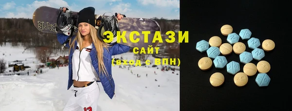 дживик Остров
