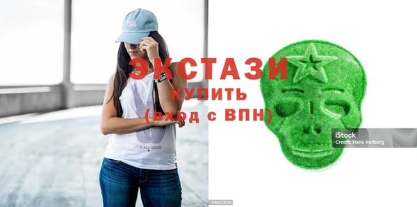 дживик Остров