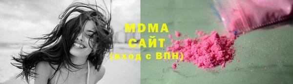 дживик Остров