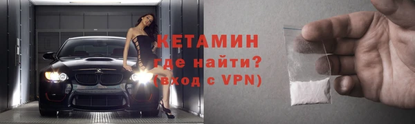 сатива Нягань