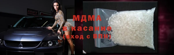 сатива Нягань