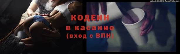 кокаин перу Няндома