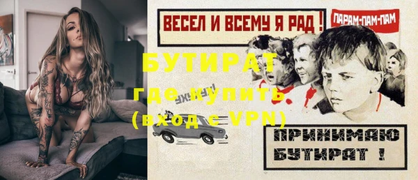 кокаин перу Няндома