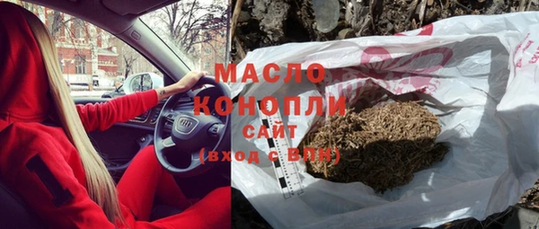 кокаин перу Няндома