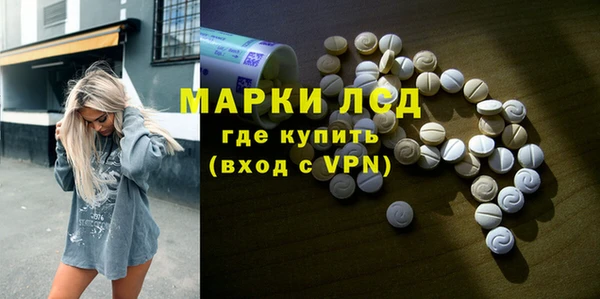 скорость mdpv Нязепетровск
