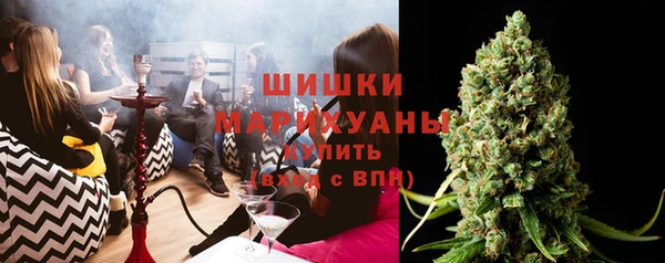 кокаин перу Няндома