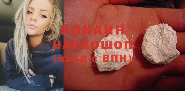 сатива Нягань