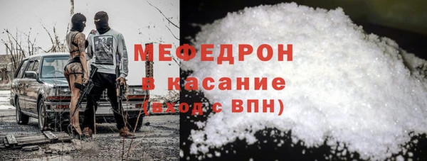 кокаин перу Няндома
