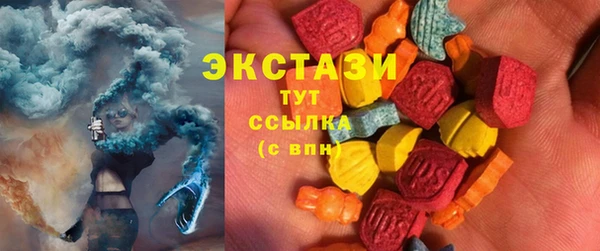 сатива Нягань