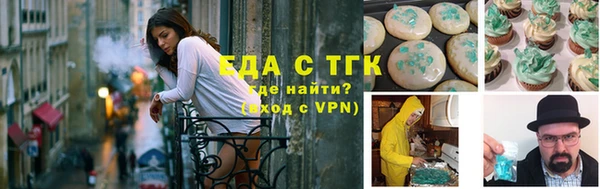 ПСИЛОЦИБИНОВЫЕ ГРИБЫ Осташков